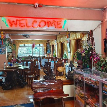 People'S Lodge And Restaurant バナウェ エクステリア 写真
