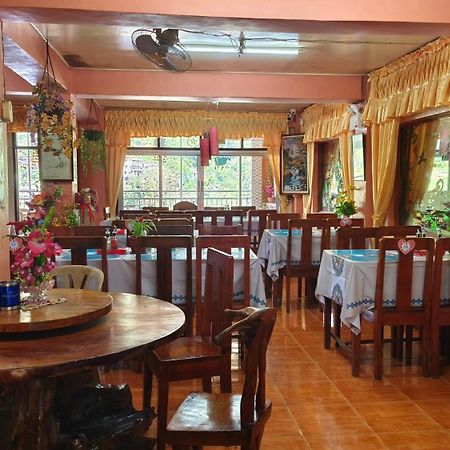 People'S Lodge And Restaurant バナウェ エクステリア 写真